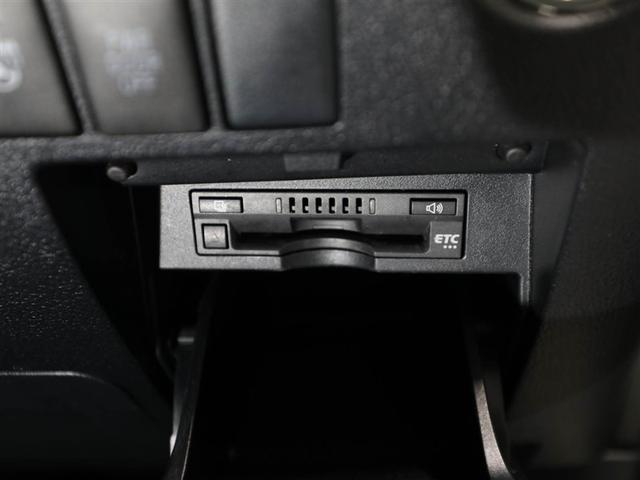 ヴェルファイア ２．５Ｚ　Ｇエディション　後カメラ　本革　フルセグテレビ　ＡＣ１００Ｖ　パワーシート　スマキー　クルーズコントロール　ＥＴＣ装備　助手席エアバック　運転席エアバッグ　ドラレコ付き　アルミホイール　カーテンエアバック　エアコン（26枚目）