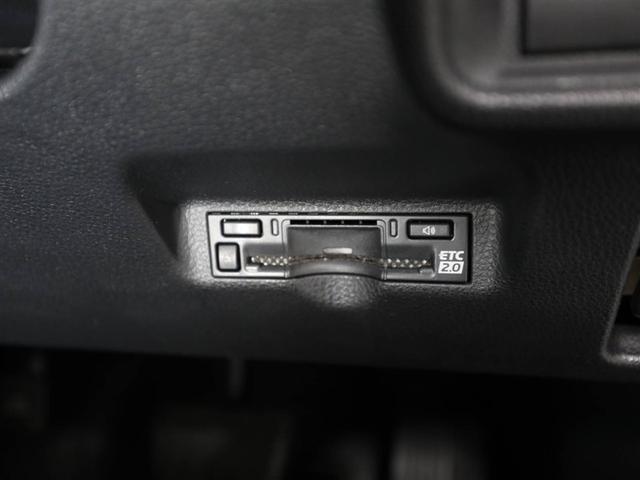 シエンタ Ｇ　１オーナー　クルーズＣ　盗難防止システム　試乗車　Ｗ電動ドア　ＬＥＤ　バックガイドモニター　ドライブレコーダー　フルセグＴＶ　ＡＡＣ　ＥＴＣ車載器　ＰＳ　エアＢ　ＰＷ　３列シート　ＴＶ　キーフリー（27枚目）