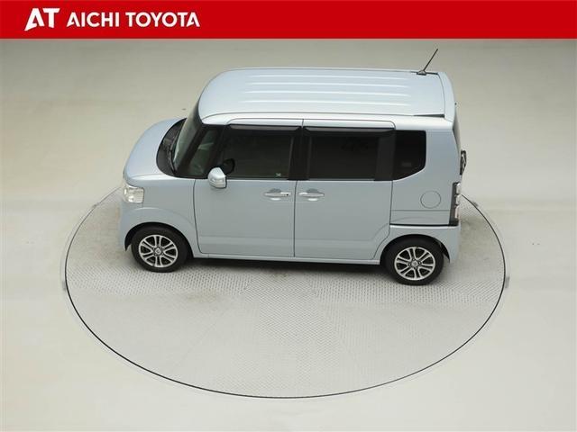 N-BOX G ターボSSパッケージ Aストップ フルオートエアコン 両側自動ドア ワンオーナー車 ナビテレビ ワンセグTV イモビライザー キーフリーシステム スマ-トキ- パワーウインドウ Bカメ 横滑り防止機能 クルーズC パワステ(11枚目)