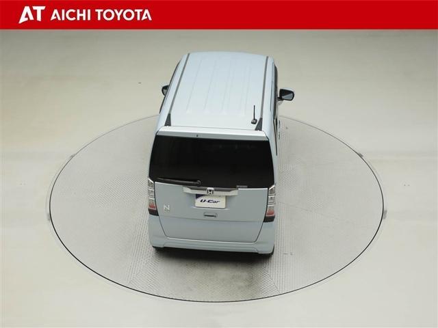 N-BOX G ターボSSパッケージ Aストップ フルオートエアコン 両側自動ドア ワンオーナー車 ナビテレビ ワンセグTV イモビライザー キーフリーシステム スマ-トキ- パワーウインドウ Bカメ 横滑り防止機能 クルーズC パワステ(13枚目)