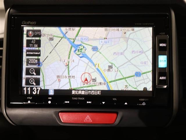 N-BOX G ターボSSパッケージ Aストップ フルオートエアコン 両側自動ドア ワンオーナー車 ナビテレビ ワンセグTV イモビライザー キーフリーシステム スマ-トキ- パワーウインドウ Bカメ 横滑り防止機能 クルーズC パワステ(22枚目)