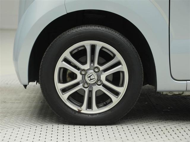 N-BOX G ターボSSパッケージ Aストップ フルオートエアコン 両側自動ドア ワンオーナー車 ナビテレビ ワンセグTV イモビライザー キーフリーシステム スマ-トキ- パワーウインドウ Bカメ 横滑り防止機能 クルーズC パワステ(28枚目)