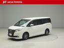 ハイブリッド車を買うならトヨタの『ＴＯＹＯＴＡ認定中古車』！保証は、初度登録年月より起算して１０年間、累計走行距離２０万キロ迄。更に、ロングラン保証が１年付で安心安全です♪