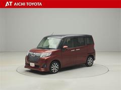 �أԣϣ٣ϣԣ�ǧ����ż֡٤ϡ֤ޤ뤴�ȥ��꡼�˥󥰡פ������⳰�����ּ�ξ�����ڡפϥץ��ˤ������å�����äƤ����¿��Ρ֥��󥰥���ݾڡס����Ĥΰ¿�������ɸ�����������ȥ西�Υ֥��ɣ�-�ã��Ǥ� 2