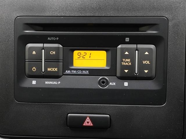 ワゴンR FX 衝突軽減ブレーキサポート 1オーナー 運転席助手席エアバック キーレスエントリーシステム セキュリティアラーム 運転席エアバック スマートキー&プッシュスタート 横滑り防止システム パワーウインドー(22枚目)