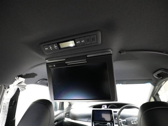 エスティマ アエラス プレミアム 【福祉車両車】サイドターンシート 助手席側2列目が外に出て乗り降りをサポート 両側電動ドア ドラレコ LEDヘッドライト リアオートエアコン フルセグTV DVD再生 ETC ナビ&TV(24枚目)