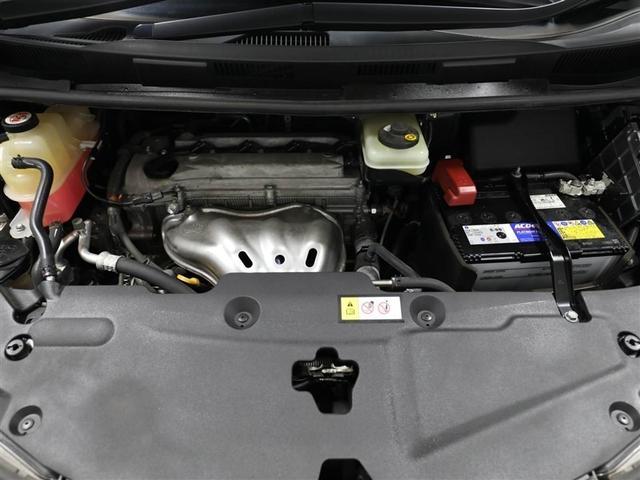 エスティマ アエラス プレミアム 【福祉車両車】サイドターンシート 助手席側2列目が外に出て乗り降りをサポート 両側電動ドア ドラレコ LEDヘッドライト リアオートエアコン フルセグTV DVD再生 ETC ナビ&TV(26枚目)