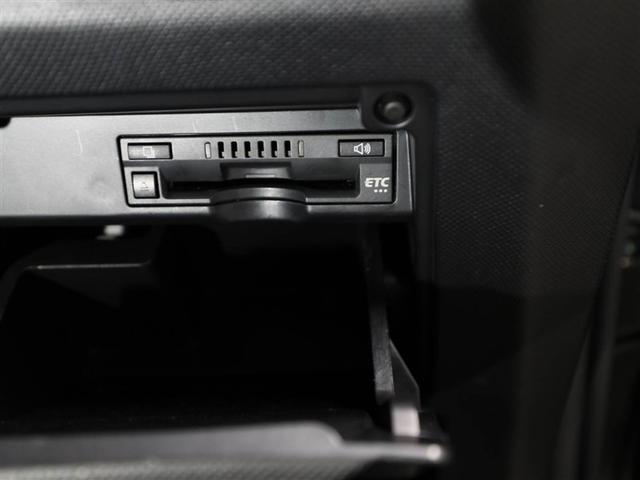 エスティマ アエラス プレミアム 【福祉車両車】サイドターンシート 助手席側2列目が外に出て乗り降りをサポート 両側電動ドア ドラレコ LEDヘッドライト リアオートエアコン フルセグTV DVD再生 ETC ナビ&TV(27枚目)