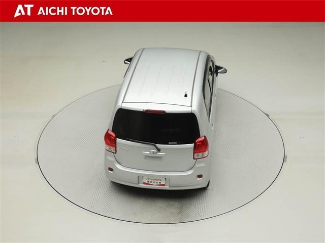 ポルテ Xジョユセキリフトアップシ 【福祉車両】助手席リフトアップシート足が不自由な方の乗り降りをサポート!(13枚目)