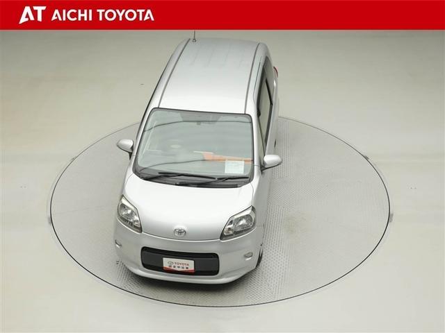 ポルテ Xジョユセキリフトアップシ 【福祉車両】助手席リフトアップシート足が不自由な方の乗り降りをサポート!(17枚目)