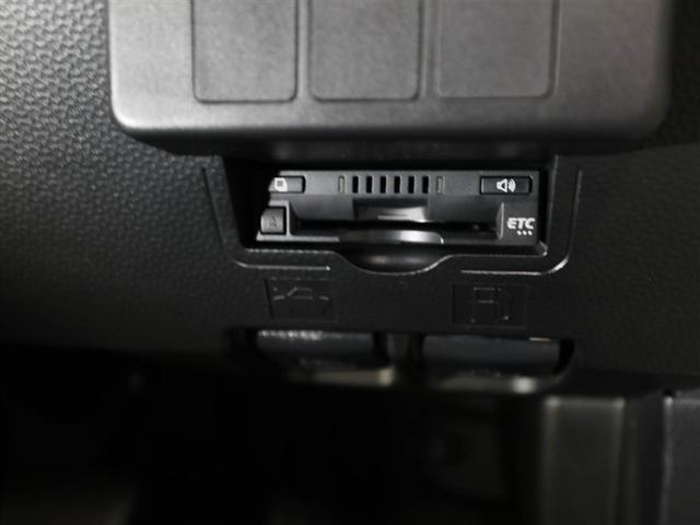 ルーミー カスタムG S 衝突軽減ブレーキシステム 地デジTV スマートキ- ドラレコ付き LEDライト 1オナ Bモニター パワステ VSC クルコン DVD視聴 ETC オートエアコン ナビTV アルミホイール ABS(26枚目)