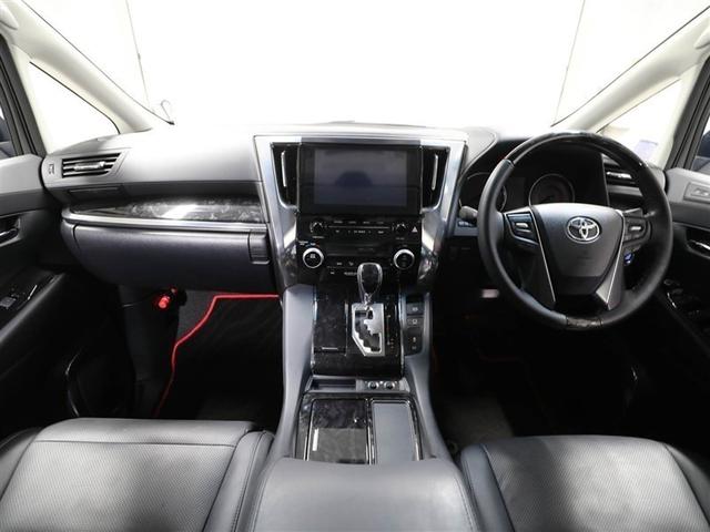 アルファード 2.5S Cパッケージ 両電動ドア Bモニタ 地デジ 1オーナー パノラマルーフ リアオートエアコン TV 横滑り防止 クルコン セキュリティ ETC車載器 LEDヘッドライト スマートキー エアコン パワーステ WエアB(18枚目)