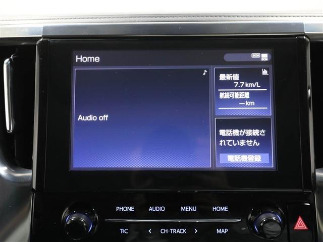 アルファード 2.5S Cパッケージ 両電動ドア Bモニタ 地デジ 1オーナー パノラマルーフ リアオートエアコン TV 横滑り防止 クルコン セキュリティ ETC車載器 LEDヘッドライト スマートキー エアコン パワーステ WエアB(22枚目)