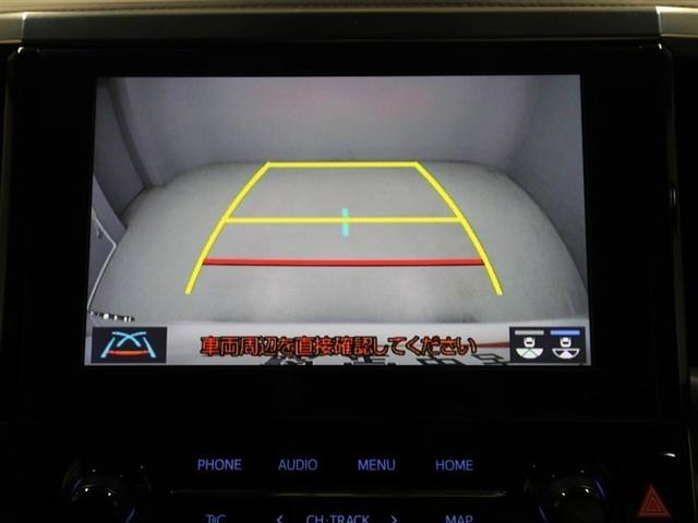 アルファード 2.5S Cパッケージ 両電動ドア Bモニタ 地デジ 1オーナー パノラマルーフ リアオートエアコン TV 横滑り防止 クルコン セキュリティ ETC車載器 LEDヘッドライト スマートキー エアコン パワーステ WエアB(23枚目)