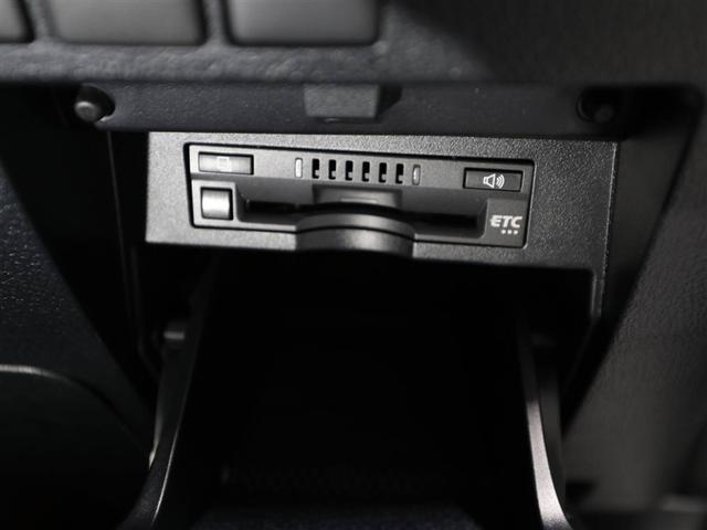 アルファード 2.5S Cパッケージ 両電動ドア Bモニタ 地デジ 1オーナー パノラマルーフ リアオートエアコン TV 横滑り防止 クルコン セキュリティ ETC車載器 LEDヘッドライト スマートキー エアコン パワーステ WエアB(27枚目)