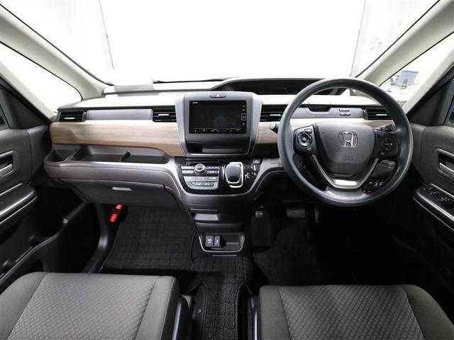 フリードハイブリッド HV G クルマイスシヨウシ(18枚目)