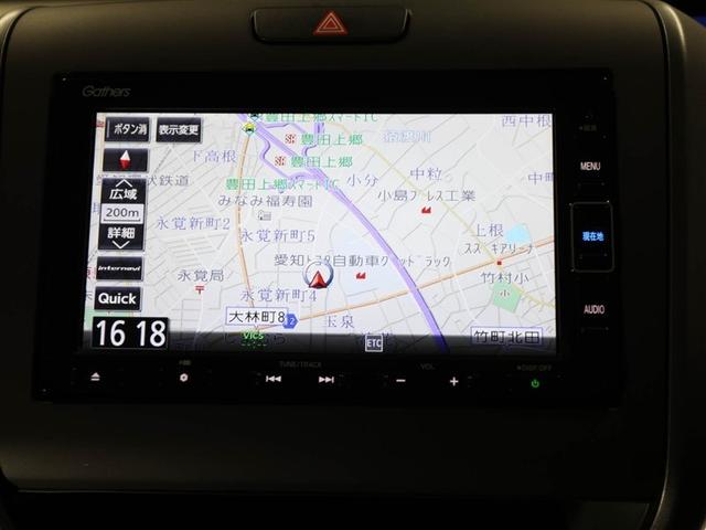 フリードハイブリッド HV G クルマイスシヨウシ(22枚目)