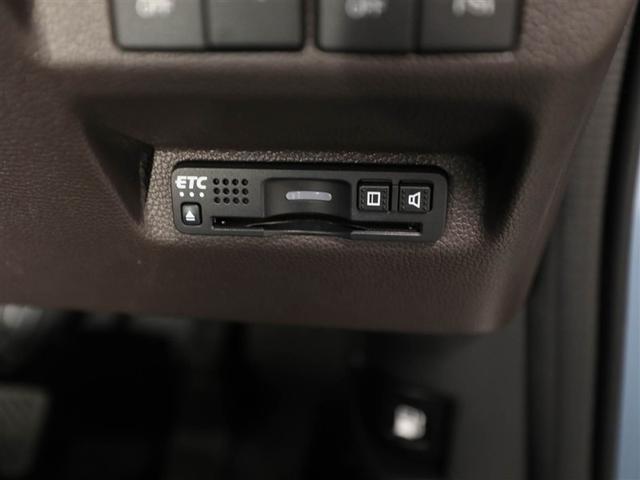 フリードハイブリッド HV G クルマイスシヨウシ(26枚目)