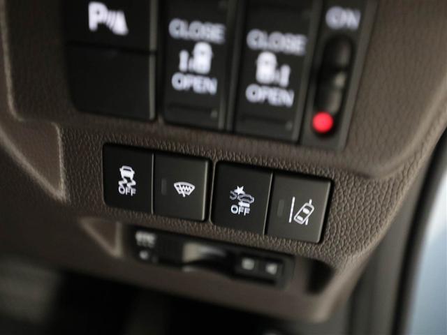 フリードハイブリッド HV G クルマイスシヨウシ(27枚目)