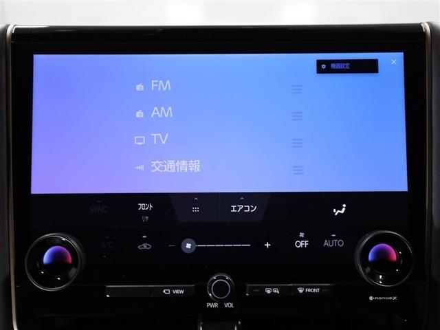 アルファードハイブリッド Ｇサイドリフトア（22枚目）