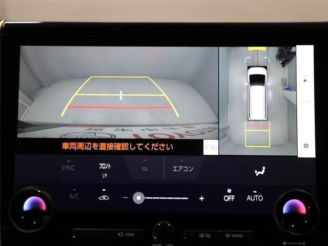 アルファードハイブリッド Ｇサイドリフトア（23枚目）