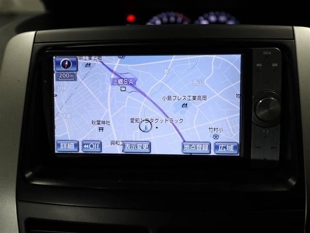 ヴォクシー Ｘ　Ｌエディション　地デジテレビ　ＷＳＲＳ　ＥＴＣ車載器　ナビ・ＴＶ　バックモニタ－　スマートキー　３列シート　リアクーラー　アルミホイール　パワーステアリング　ＡＢＳ　ＤＶＤ　パワーウインドウ　ウォークスルー　１オナ（22枚目）