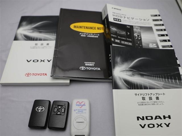 ヴォクシー Ｘ　Ｌエディション　地デジテレビ　ＷＳＲＳ　ＥＴＣ車載器　ナビ・ＴＶ　バックモニタ－　スマートキー　３列シート　リアクーラー　アルミホイール　パワーステアリング　ＡＢＳ　ＤＶＤ　パワーウインドウ　ウォークスルー　１オナ（27枚目）