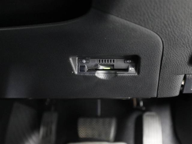 C-HR G LEDエディション 100V電源 Bカメラ LEDライト ABS エアバッグ 盗難防止装置 メモリナビ 地デジ 横滑り防止機能 オートクルーズコントロール DVD再生可 スマートキー デュアルエアバッグ キーレス AAC(26枚目)