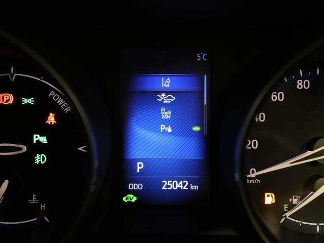 C-HR G LEDエディション 100V電源 Bカメラ LEDライト ABS エアバッグ 盗難防止装置 メモリナビ 地デジ 横滑り防止機能 オートクルーズコントロール DVD再生可 スマートキー デュアルエアバッグ キーレス AAC(27枚目)