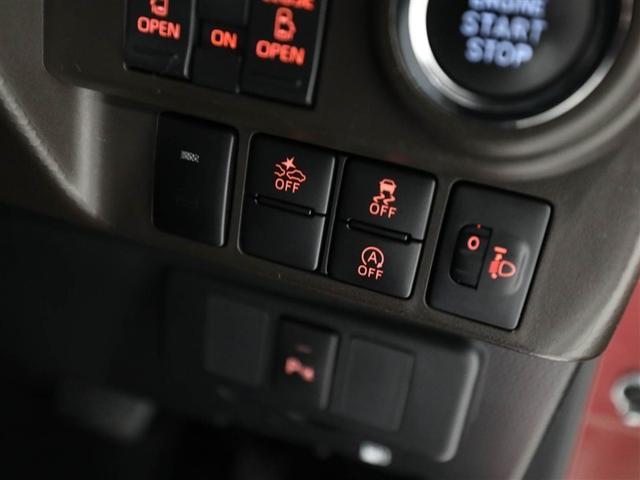 �e����X�C�b�`�Ȃǂ��g���₷���ʒu�ɔz�u����Ă��܂��I