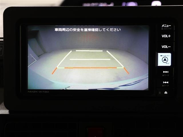 タント スロ－パ－Ｘ（23枚目）