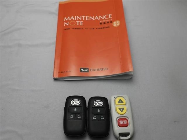 タント スロ－パ－Ｘ（29枚目）