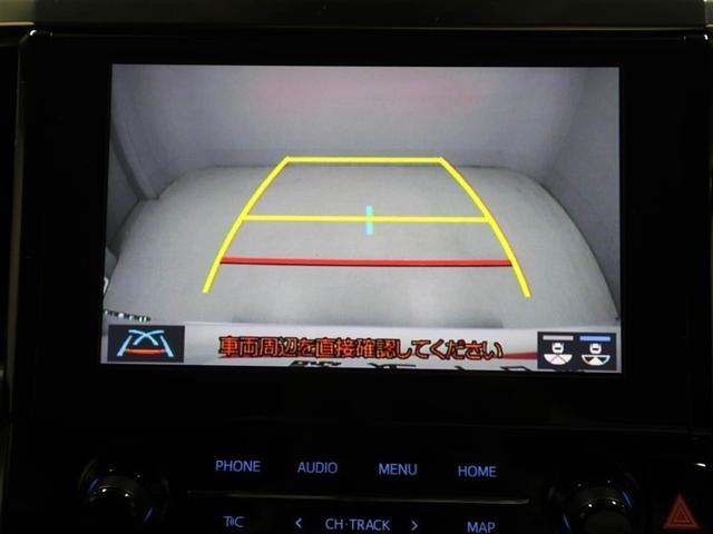 アルファードハイブリッド SRサイドリフトア(23枚目)