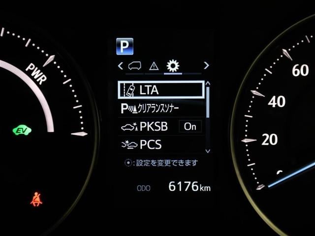 アルファードハイブリッド SRサイドリフトア(27枚目)