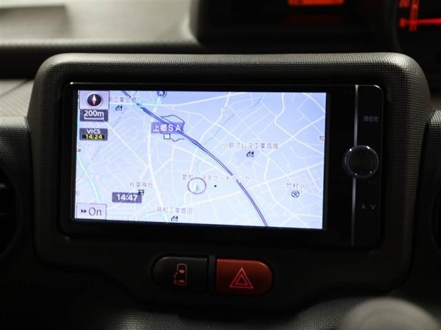 �h���C�u�⃌�W���[�̃}�X�g�A�C�e���I���K�ȃh���C�u���T�|�[�g����i�r�t���Ȃ̂ŁA���o��������̂����S�ł���