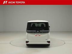ハイブリッド車を買うならトヨタの『ＴＯＹＯＴＡ認定中古車』！保証は、初度登録年月より起算して１０年間、累計走行距離２０万キロ迄。更に、ロングラン保証が１年付で安心安全です♪ 5