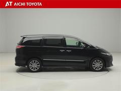 Ǻܾ򹹿ƤޤѤ߸Źѹ⤴ޤǿκ߸˾ϡ֤áפˤƤǧξ塢ƤŹ򤪴ꤤפޤ 7