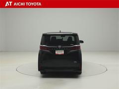 �ϥ��֥�åɼ֤��㤦�ʤ�ȥ西�Ρأԣϣ٣ϣԣ�ǧ����ż֡١��ݾڤϡ�������Ͽǯ���굯�����ƣ���ǯ�֡��߷����Ե�Υ�����������������ˡ����󥰥���ݾڤ���ǯ�դǰ¿������Ǥ��� 5