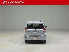 『ＴＯＹＯＴＡ認定中古車』は「まるごとクリーニング」で綺麗な内外装、「車両検査証」はプロによるチェック、買ってからも安心の「ロングラン保証」、３つの安心安全を標準装備したトヨタのブランドＵ−Ｃａｒです 5