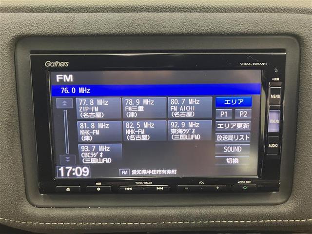 ヴェゼル ハイブリッドＲＳ・ホンダセンシング　地デジ　スマ－トキ－　１オーナー　リアカメラ　電動シート　サイドカーテンエアバック　メモリナビ　ＡＷ　ＬＥＤライト　ＤＶＤ再生　クルーズＣ　盗難防止装置　ＥＴＣ　横滑防止　ＡＢＳ　ＡＡＣ　キーフリー（10枚目）
