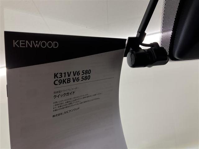ＣＸ－５ ２０Ｓ　ブラックトーンエディション　ドライブレコーダー　ＬＥＤ　オートクルーズコントロール　パワーシート　ワンオーナー　フルセグＴＶ　ｉ－ｓｔｏｐ　アルミホイール　ＥＴＣ　スマートキー　Ｂカメラ　メモリーナビ　横滑り防止装置　キーレス（3枚目）