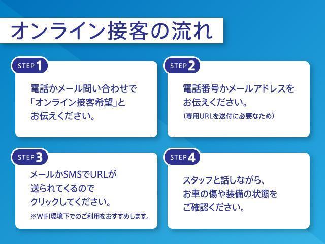シエンタ Ｇ　グランパー　地デジ　ナビＴＶ　ＤＶＤ再生　ＬＥＤヘッドライト　メモリーナビ　アイドリングストップ　１オーナ　３列シート　エアバッグ　ＡＢＳ　盗難防止システム　Ｂカメラ　ＥＴＣ　パワステ　オートエアコン　キーレス（4枚目）