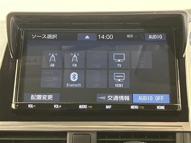 シエンタ Ｇ　グランパー　地デジ　ナビＴＶ　ＤＶＤ再生　ＬＥＤヘッドライト　メモリーナビ　アイドリングストップ　１オーナ　３列シート　エアバッグ　ＡＢＳ　盗難防止システム　Ｂカメラ　ＥＴＣ　パワステ　オートエアコン　キーレス（10枚目）