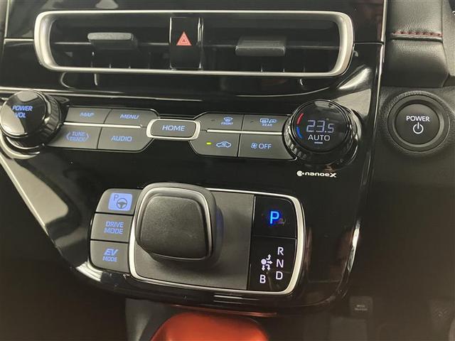アクア Z 元試乗車 LEDヘッドライト スマートキー 100V電源 イモビライザー アルミホイール オートクルーズコントロール エアコン ESC カーテンエアバッグ ETC キーレス パワーウインドウ ABS(26枚目)
