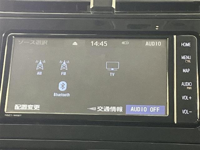 プリウス Sセーフティプラス 衝突回避システム Bモニター ドラレコ付き LEDライト クルコン ETC装備 スマートKEY ナビTV イモビライザー 横滑り防止機能 PW カーテンエアバッグ キーレスエントリー オ-トエアコン(22枚目)