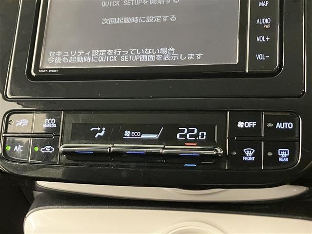 プリウス Sセーフティプラス 衝突回避システム Bモニター ドラレコ付き LEDライト クルコン ETC装備 スマートKEY ナビTV イモビライザー 横滑り防止機能 PW カーテンエアバッグ キーレスエントリー オ-トエアコン(26枚目)