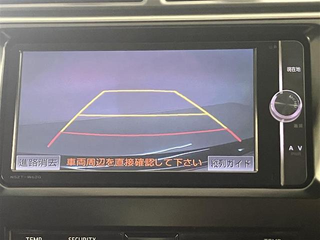 カムリ ハイブリッド Gパッケージ 1オーナ VSC 地デジ イモビ DVD再生機能 オートクルーズコントロール サイドエアバック ナビ&TV AC ETC車載器 パワーシート パワーウインドウ キーフリー アルミホイール Bカメラ(19枚目)