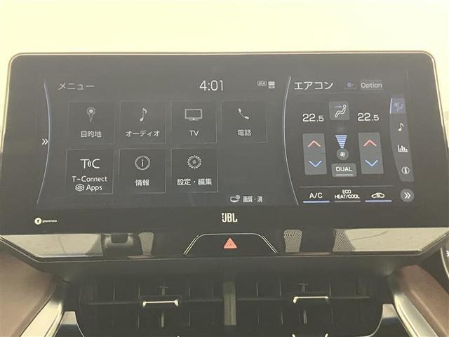 ハリアー Z 盗難防止 運転席パワーシート 地デジ 横滑防止装置 リアビューカメラ ヘッドライトLED アルミホイール Wエアバッグ キーレス ドラレコ付き スマートキ- サイドエアバッグ エアコン ナビ&TV(21枚目)