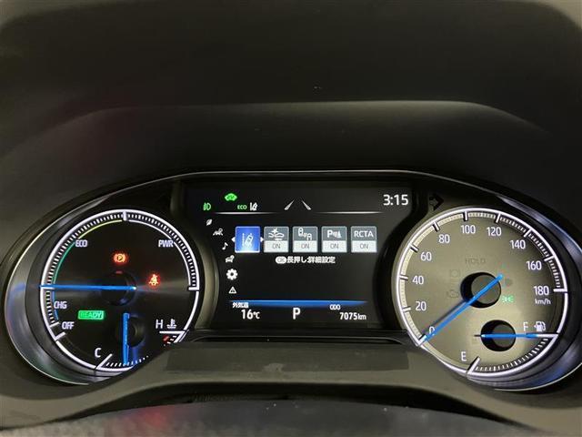 ハリアーハイブリッド G 衝突軽減 試乗車 LED ドライブレコーダー AC100V電源 AUX アルミホイール Pシート イモビライザー キーレス オートクルーズ ABS 横滑り防止 スマートキー パワーステアリング(11枚目)