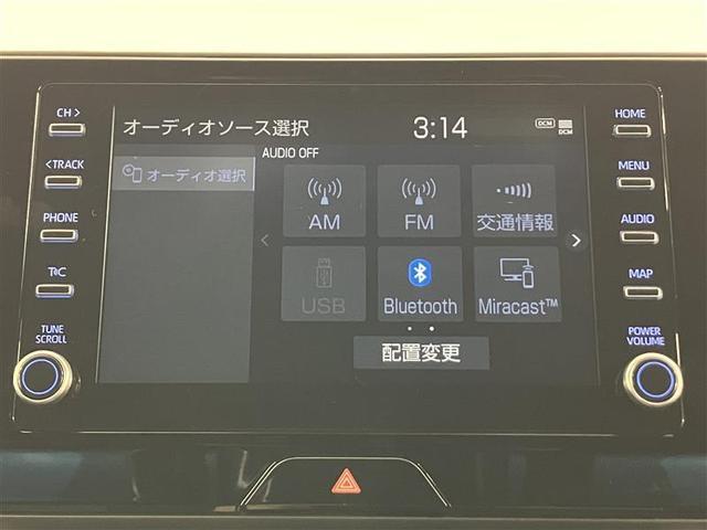 ハリアーハイブリッド G 衝突軽減 試乗車 LED ドライブレコーダー AC100V電源 AUX アルミホイール Pシート イモビライザー キーレス オートクルーズ ABS 横滑り防止 スマートキー パワーステアリング(21枚目)